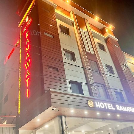 The Ramawati - A Four Star Luxury Hotel Near Ganga Ghat Haridwār المظهر الخارجي الصورة